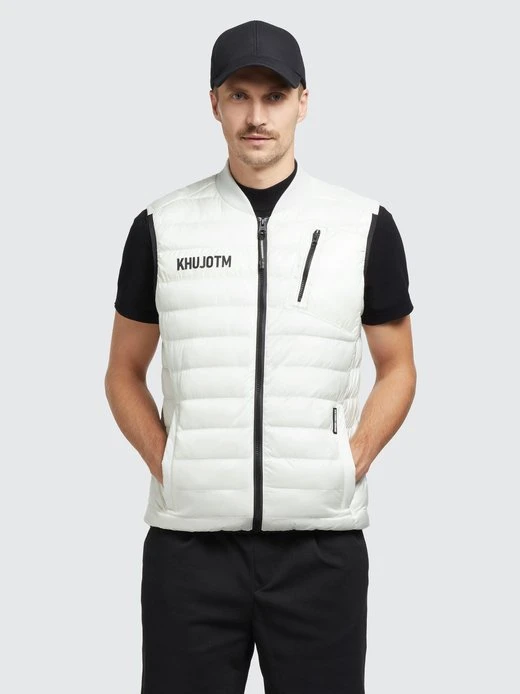 Herren Weste - REMAN SHINY Khujo Herren Weste - REMAN SHINY -Deutschland Khujo Verkaufs-Shop Herren Weste REMAN SHINY pdstandard 656914 0001 modelfront 1